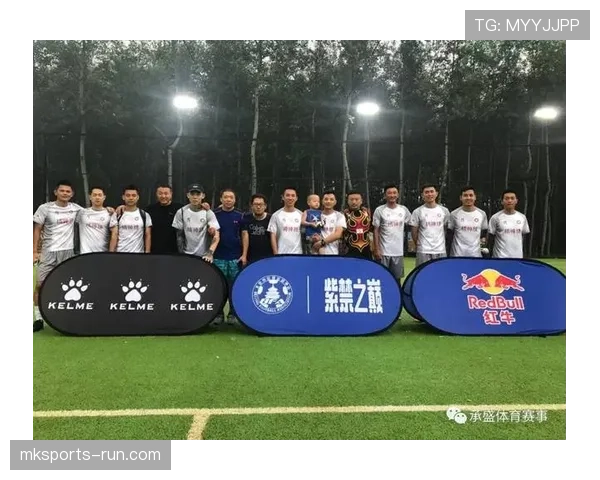 足球弃权规则详解：判罚条件与比赛处理流程解析