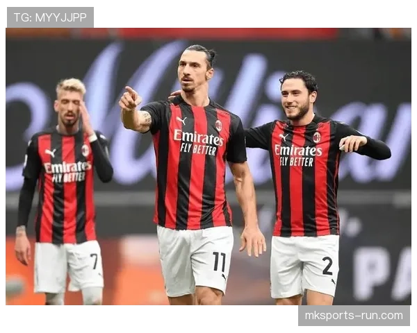 AC米兰进攻终结能力成为当前赛季问题，影响球队整体表现稳定性