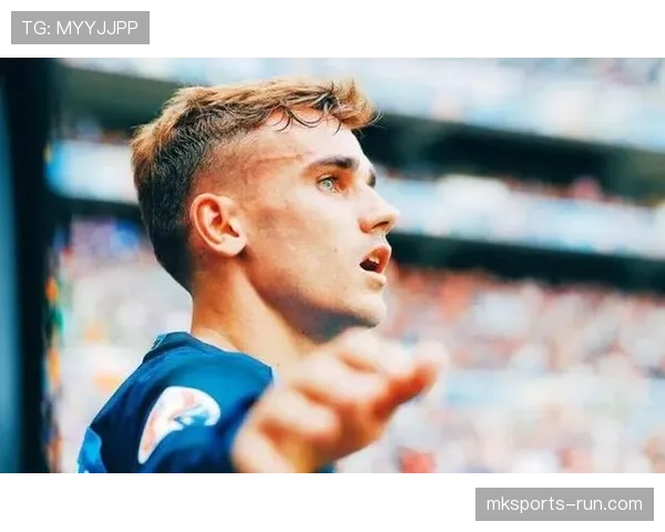 格列兹曼的进攻能力是否受限于体系？战术角色与自主创造空间解析