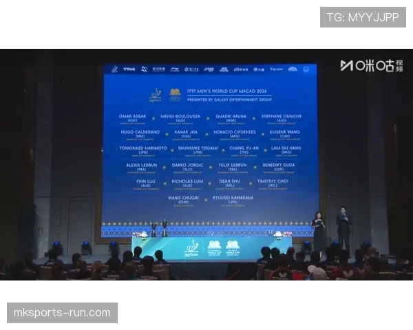 2026世界杯完整版资格标准解析 2026世界杯完整版资格标准解析